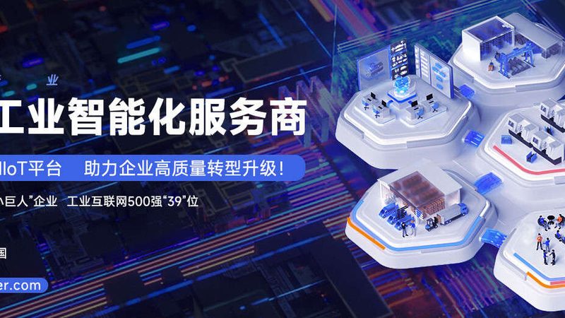 振动筛安装方法视频：高效安装，保障生产稳定