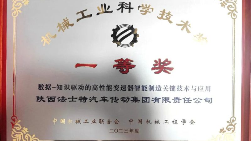 精密铸造铸铁件环保规范：绿色制造的未来之路